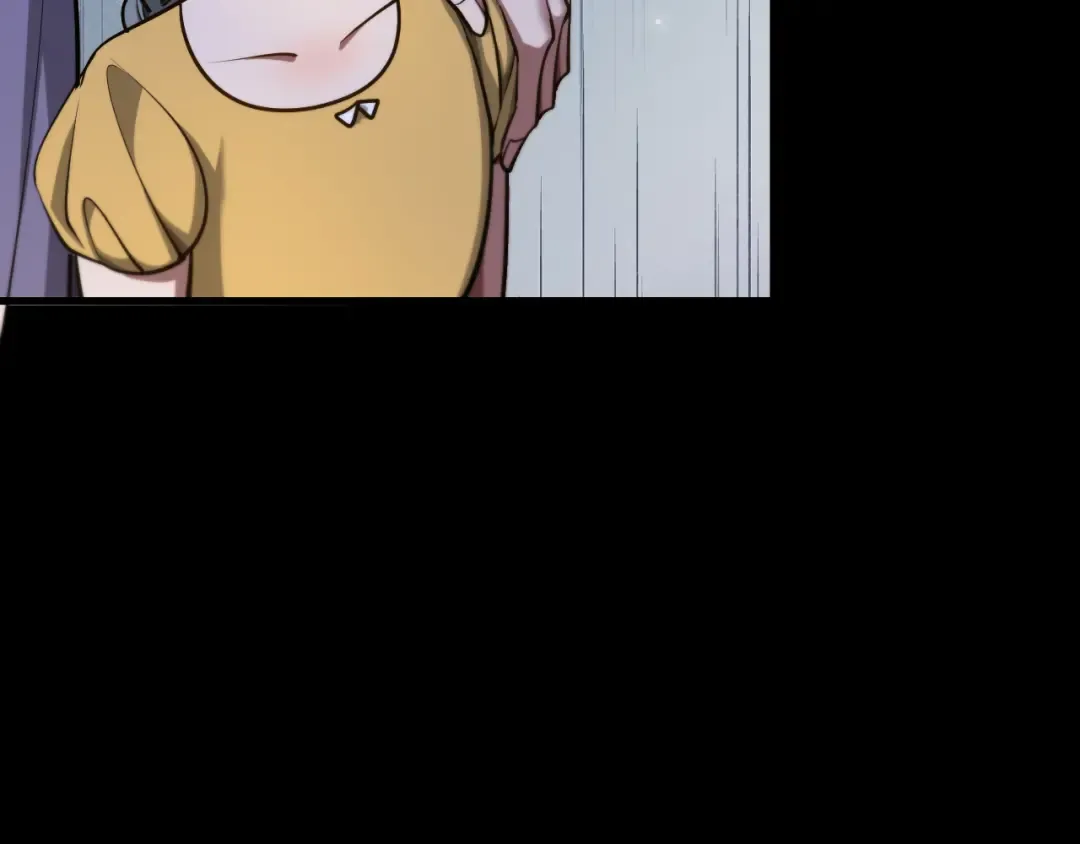 第191话 新的合作邀请 第84页