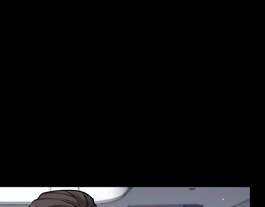 第191话 新的合作邀请 第87页
