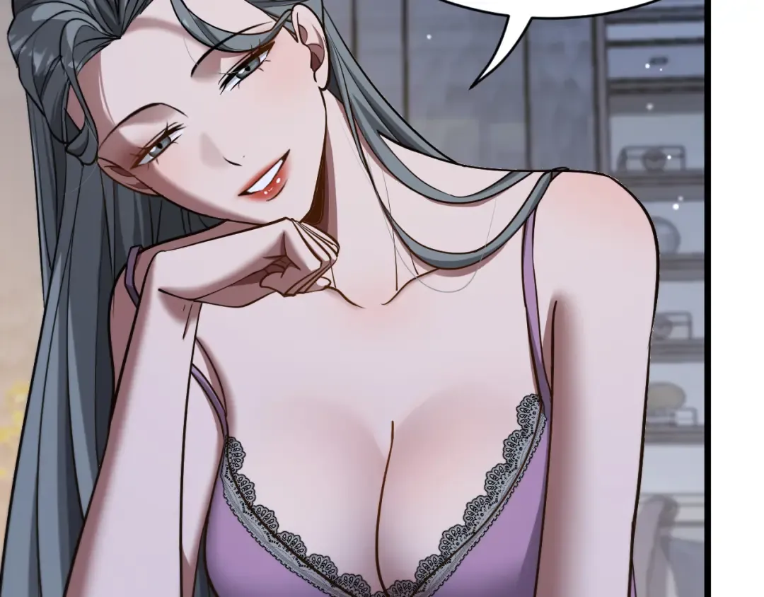 第191话 新的合作邀请 第113页