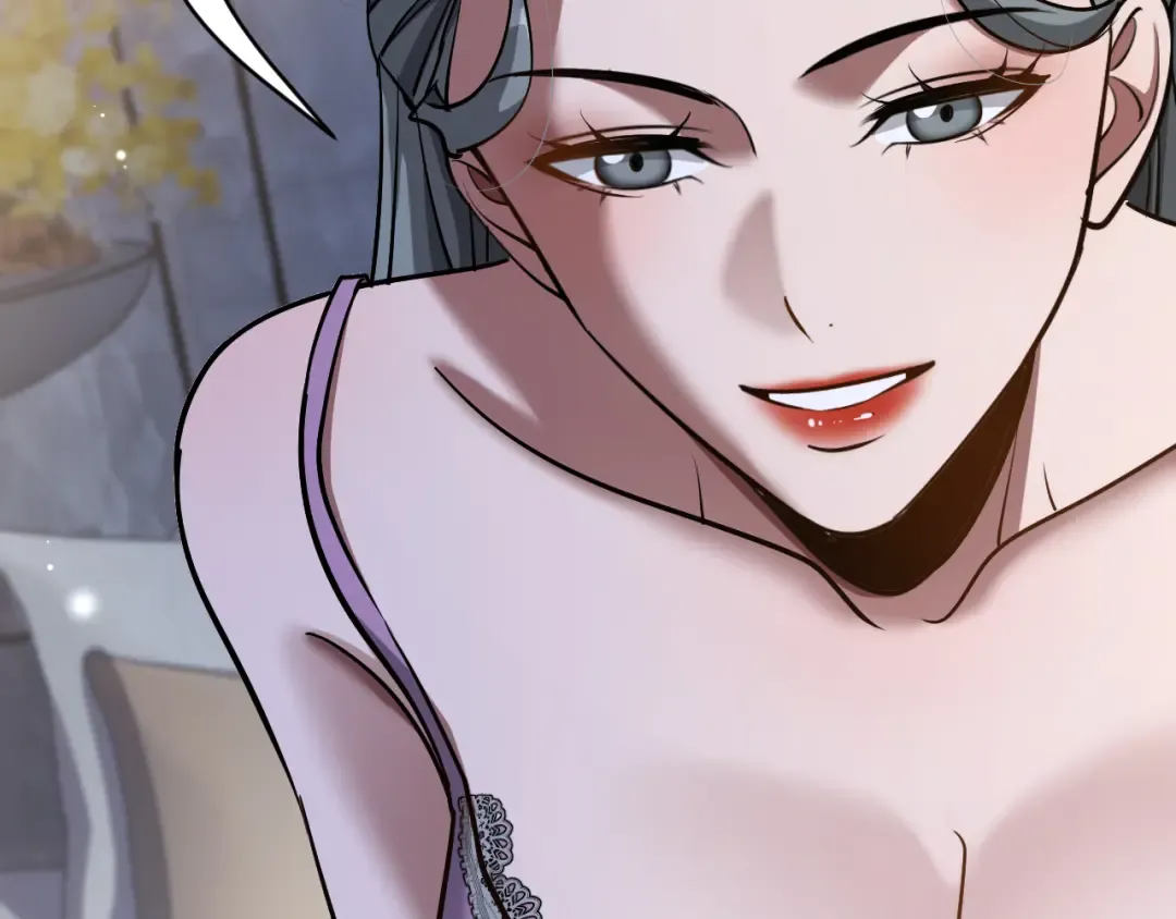 第191话 新的合作邀请 第116页
