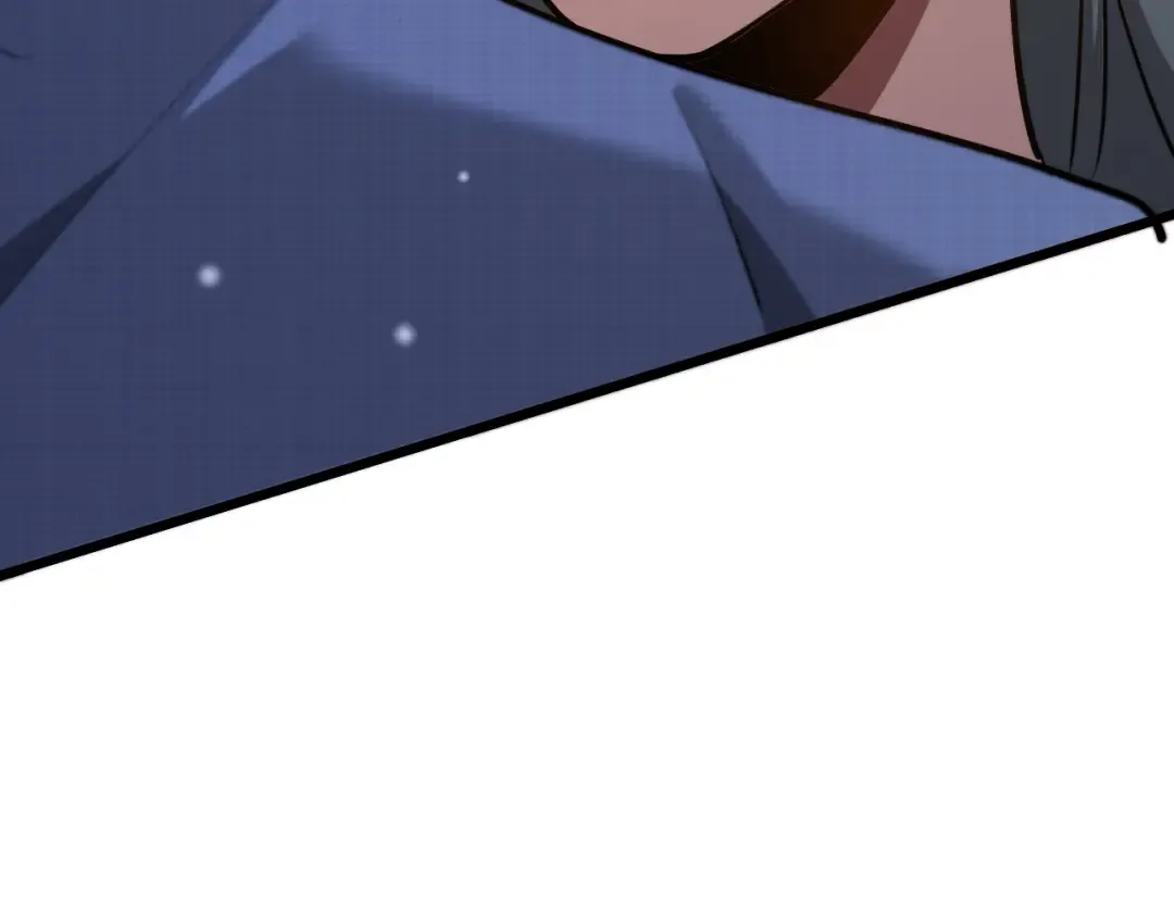 第192话 深入合作 第11页