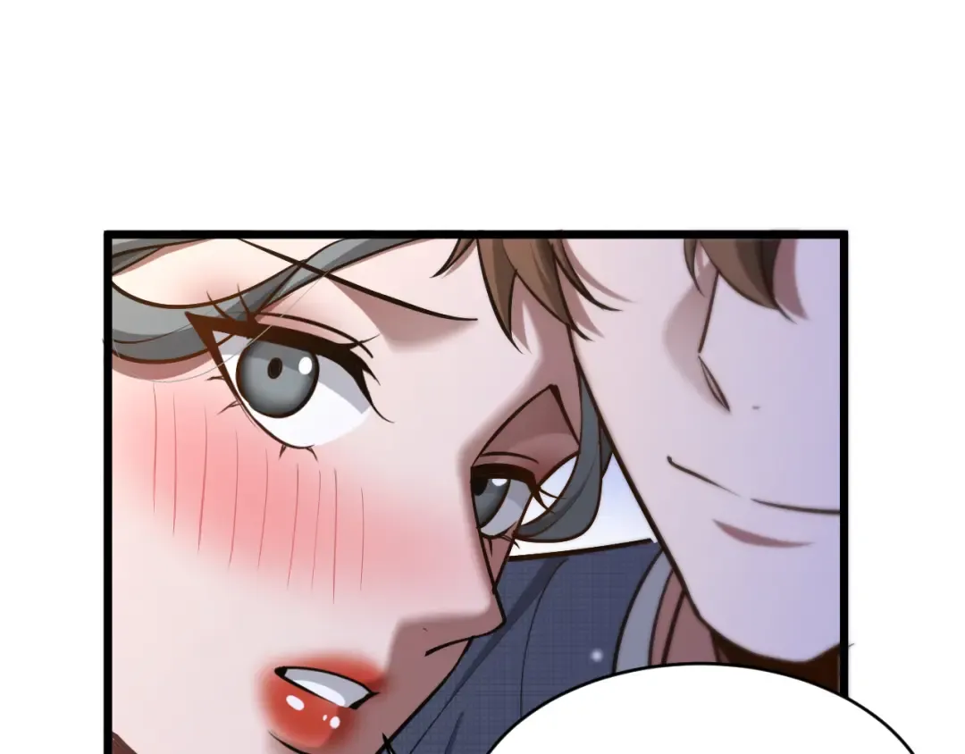 第192话 深入合作 第33页
