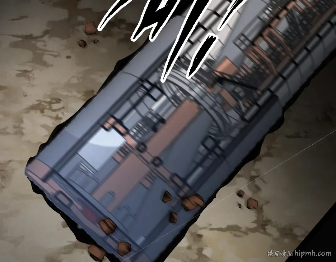 第192话 深入合作 第48页