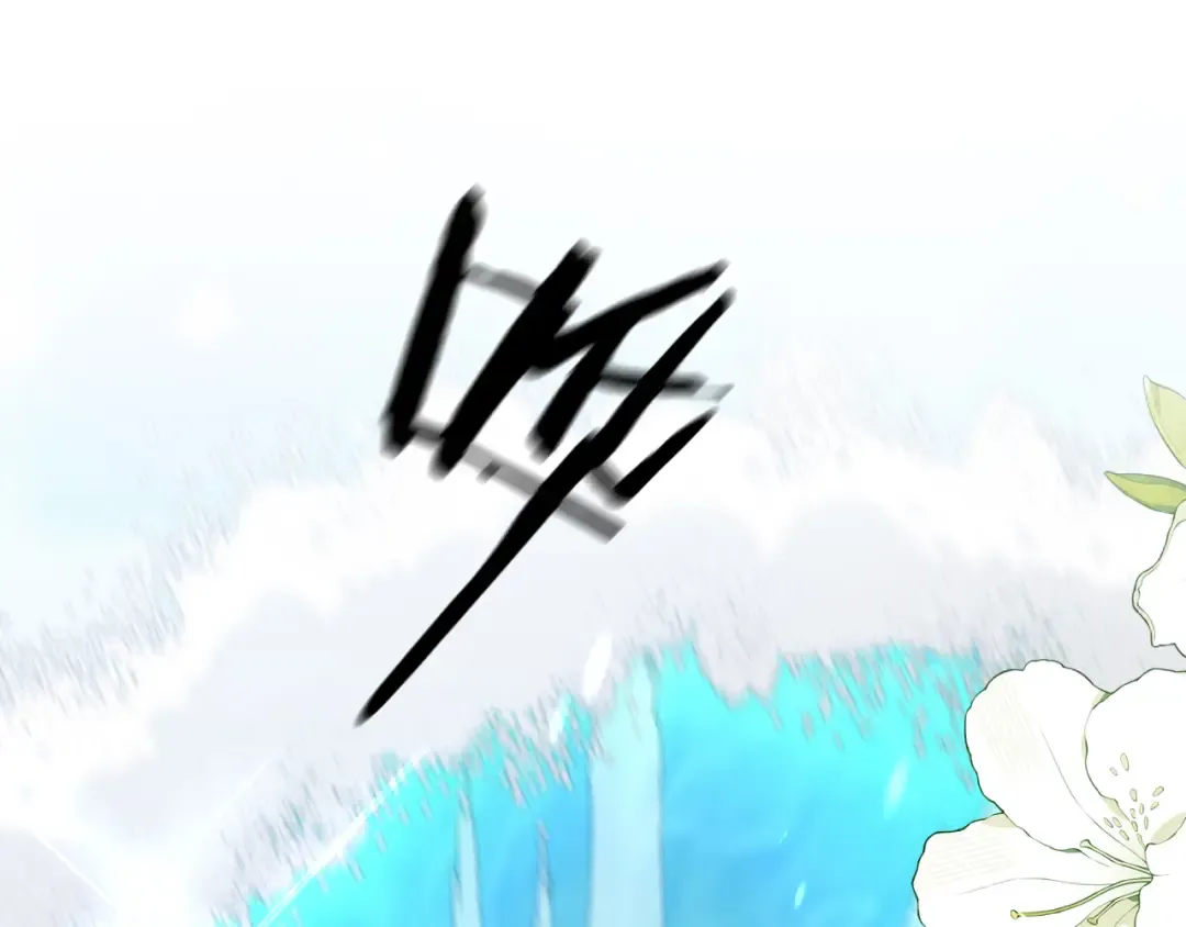 第192话 深入合作 第77页