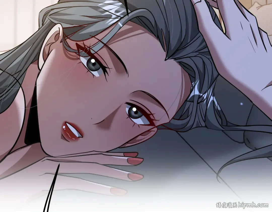 第192话 深入合作 第96页