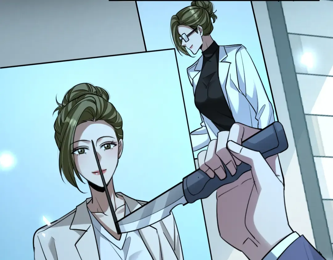第193话 恶意 第71页