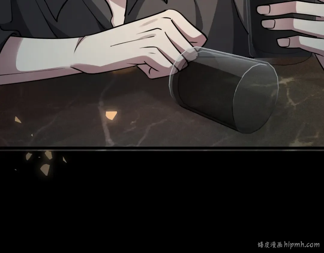 第193话 恶意 第80页