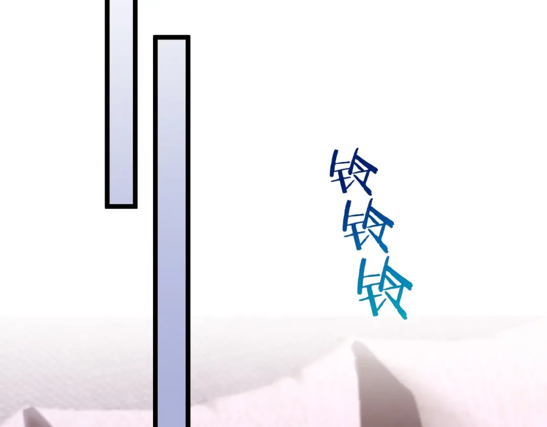 第193话 恶意 第126页
