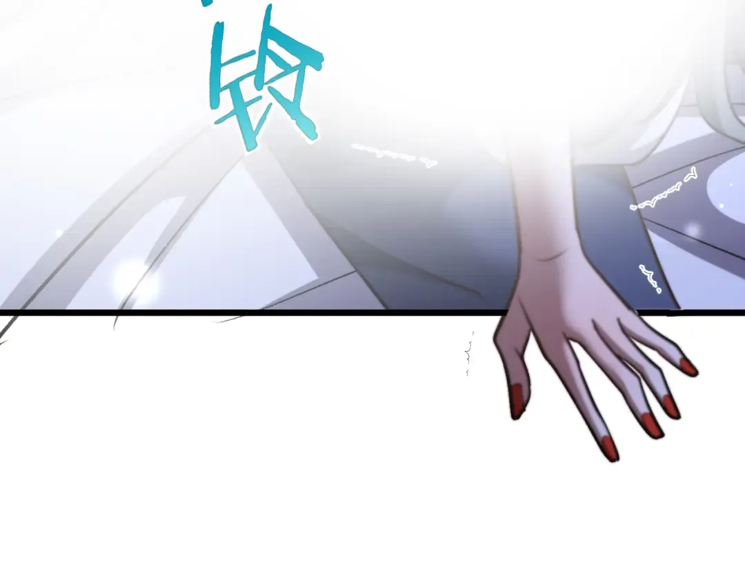 第193话 恶意 第129页