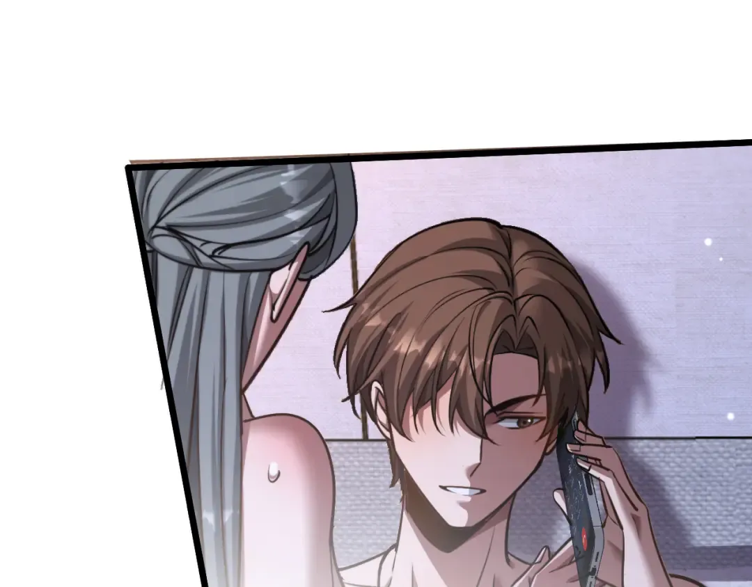 第193话 恶意 第141页