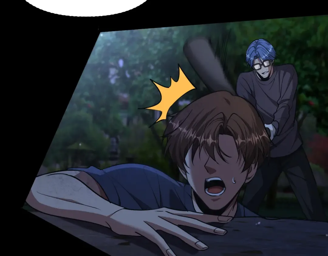 第194话 招，我全招！ 第14页