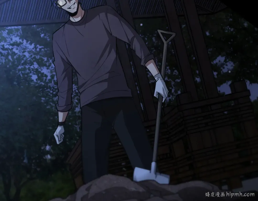 第194话 招，我全招！ 第16页