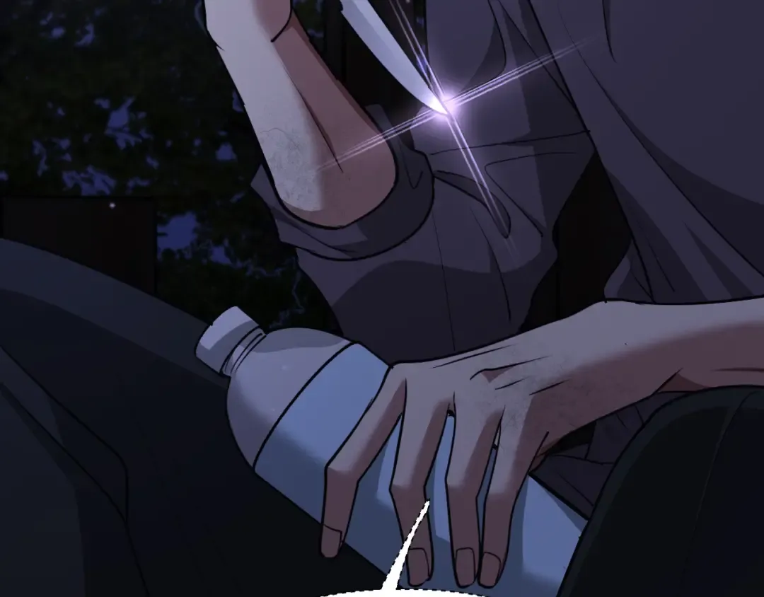 第194话 招，我全招！ 第30页