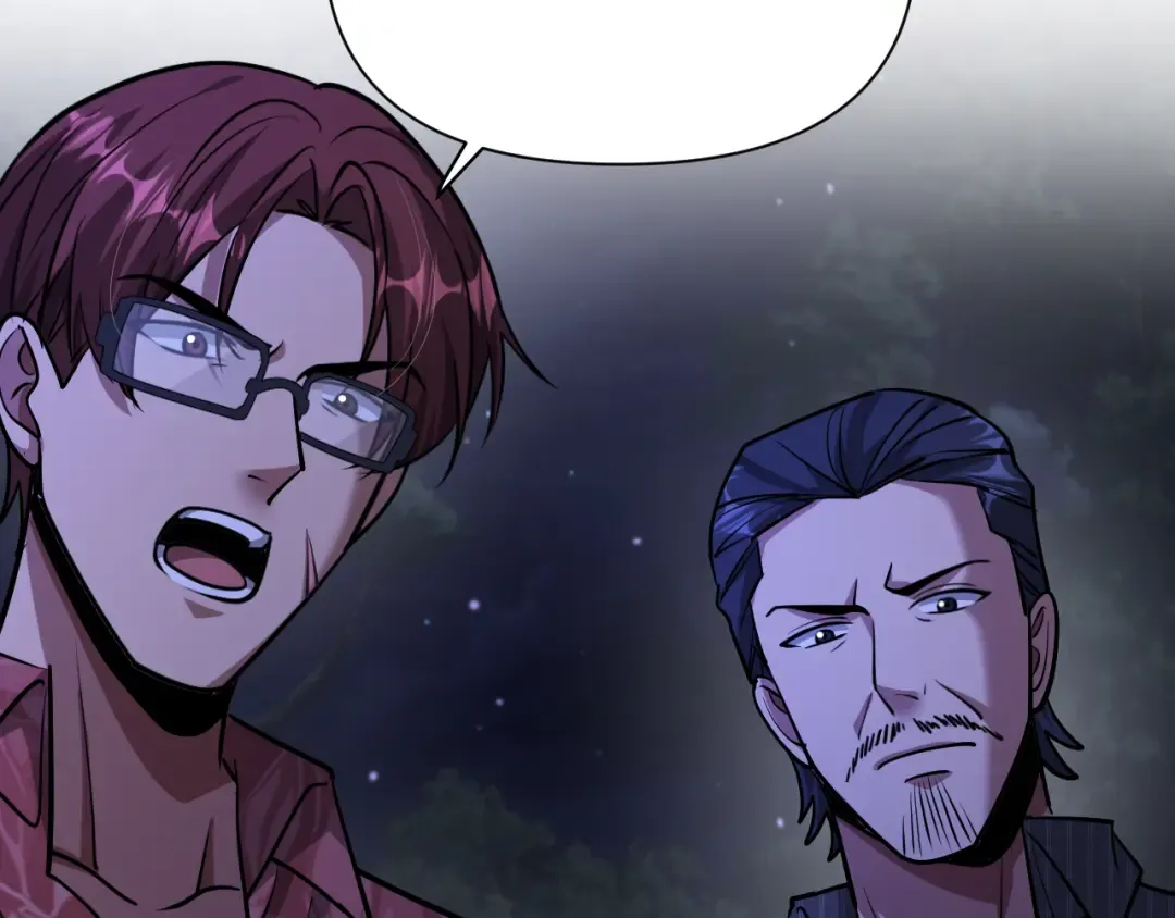 第194话 招，我全招！ 第38页