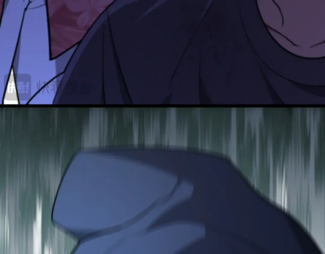 第194话 招，我全招！ 第41页