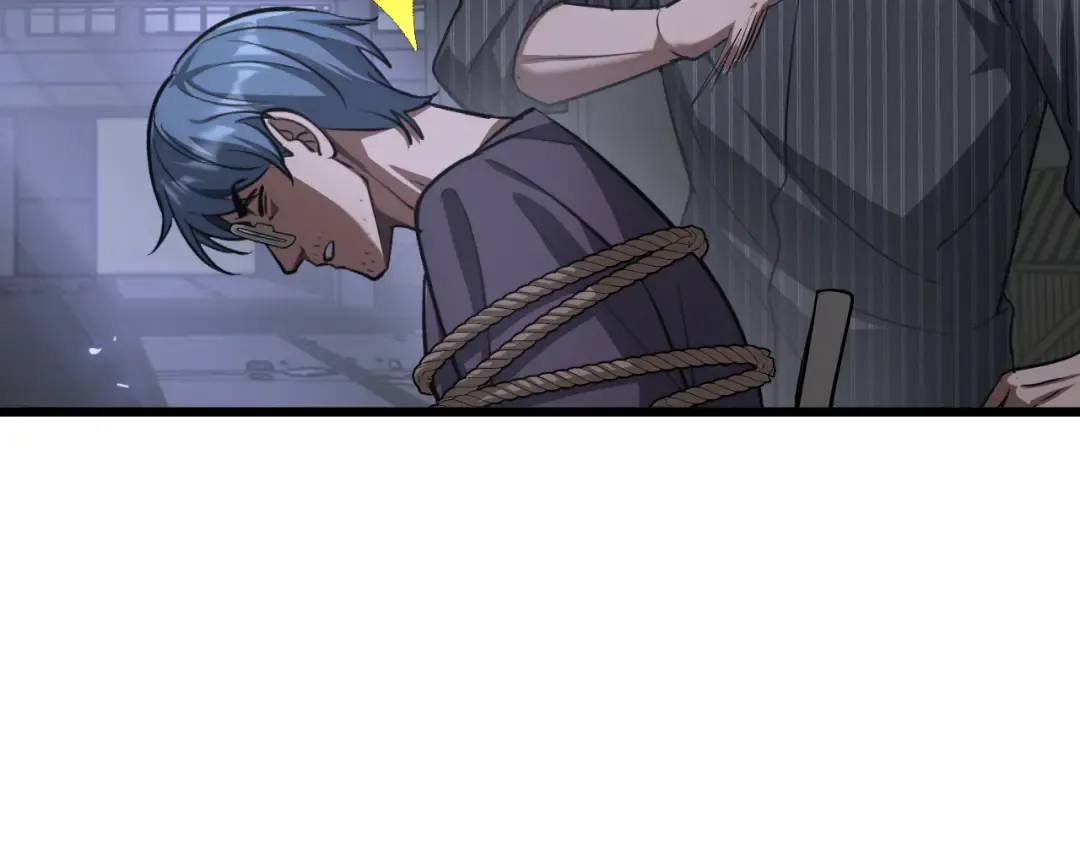 第194话 招，我全招！ 第51页