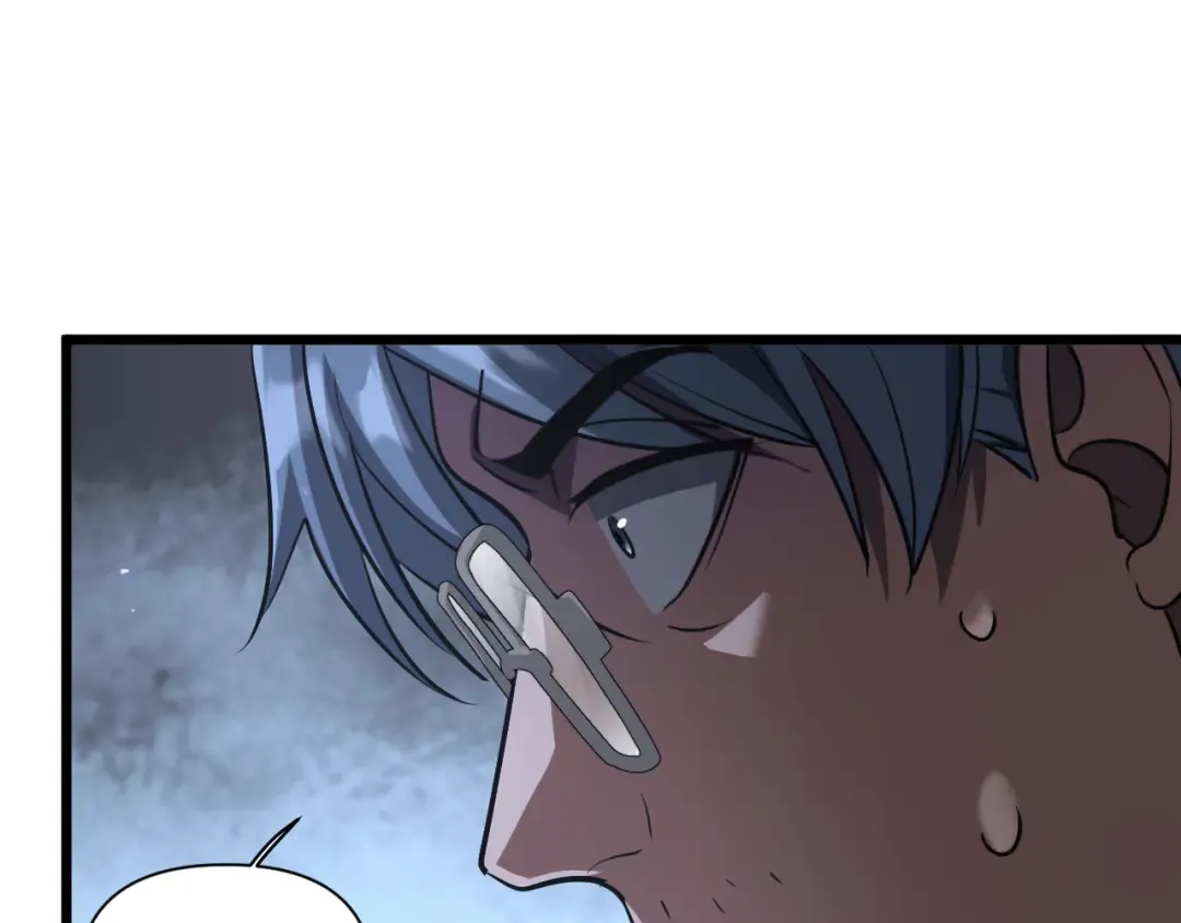 第194话 招，我全招！ 第52页