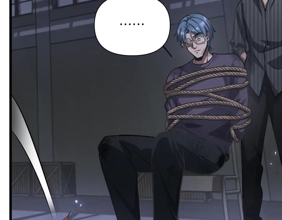 第194话 招，我全招！ 第62页
