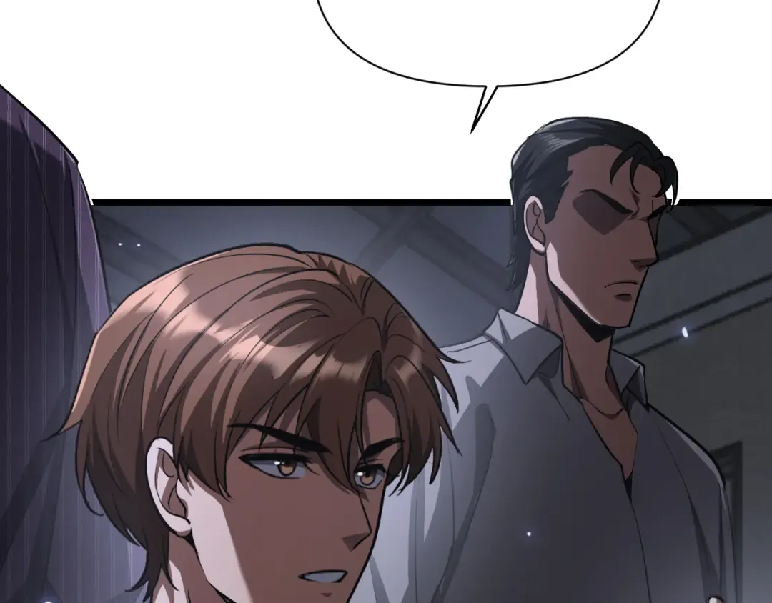 第194话 招，我全招！ 第73页