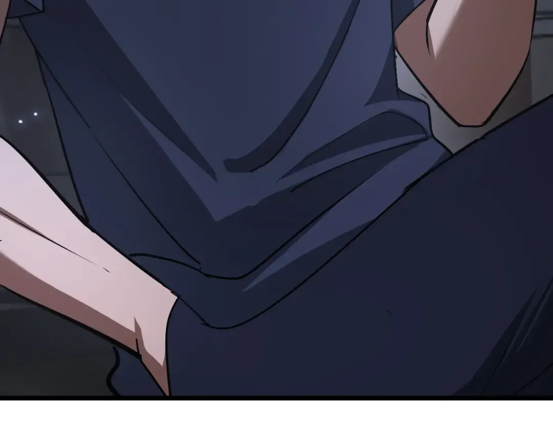 第194话 招，我全招！ 第75页