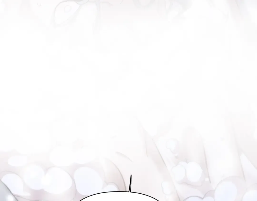 第195话 开始挖坑 第3页