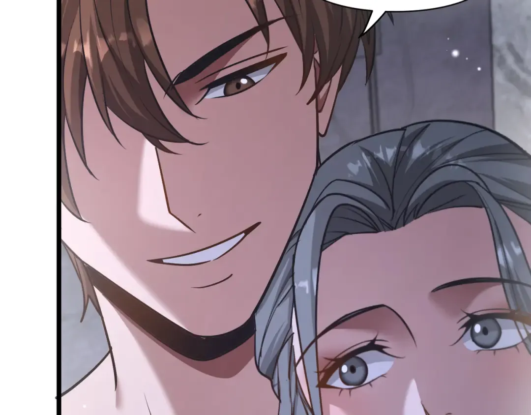第195话 开始挖坑 第6页