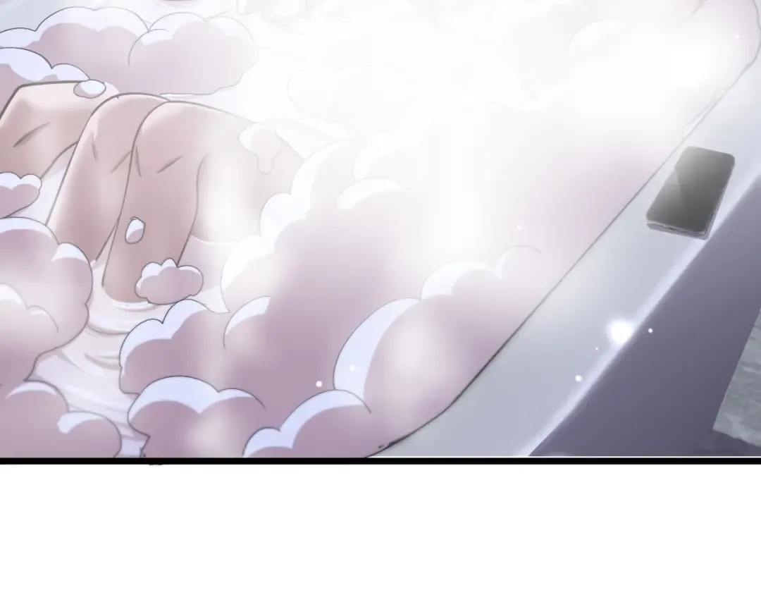 第195话 开始挖坑 第14页