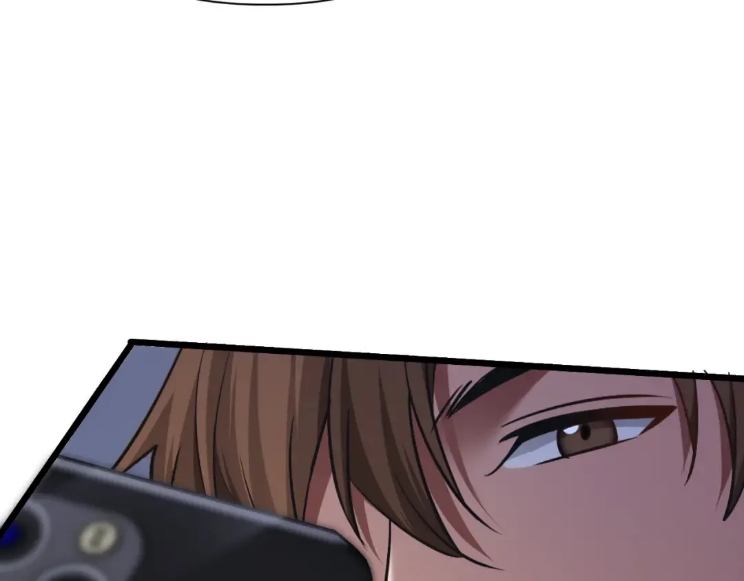 第195话 开始挖坑 第19页