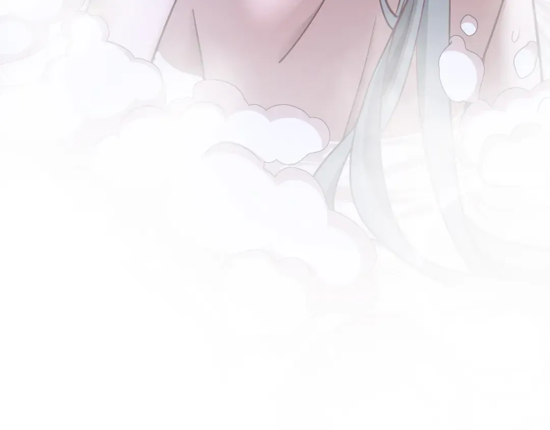 第195话 开始挖坑 第38页