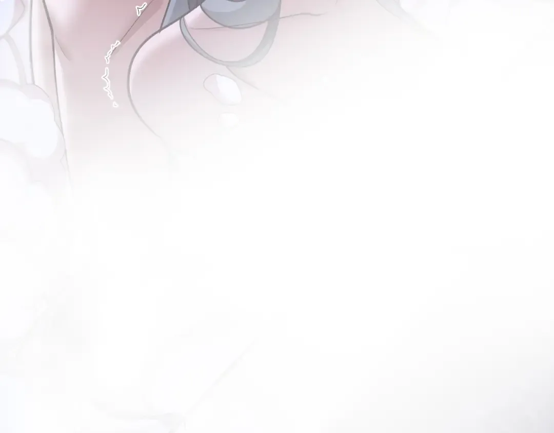 第195话 开始挖坑 第42页