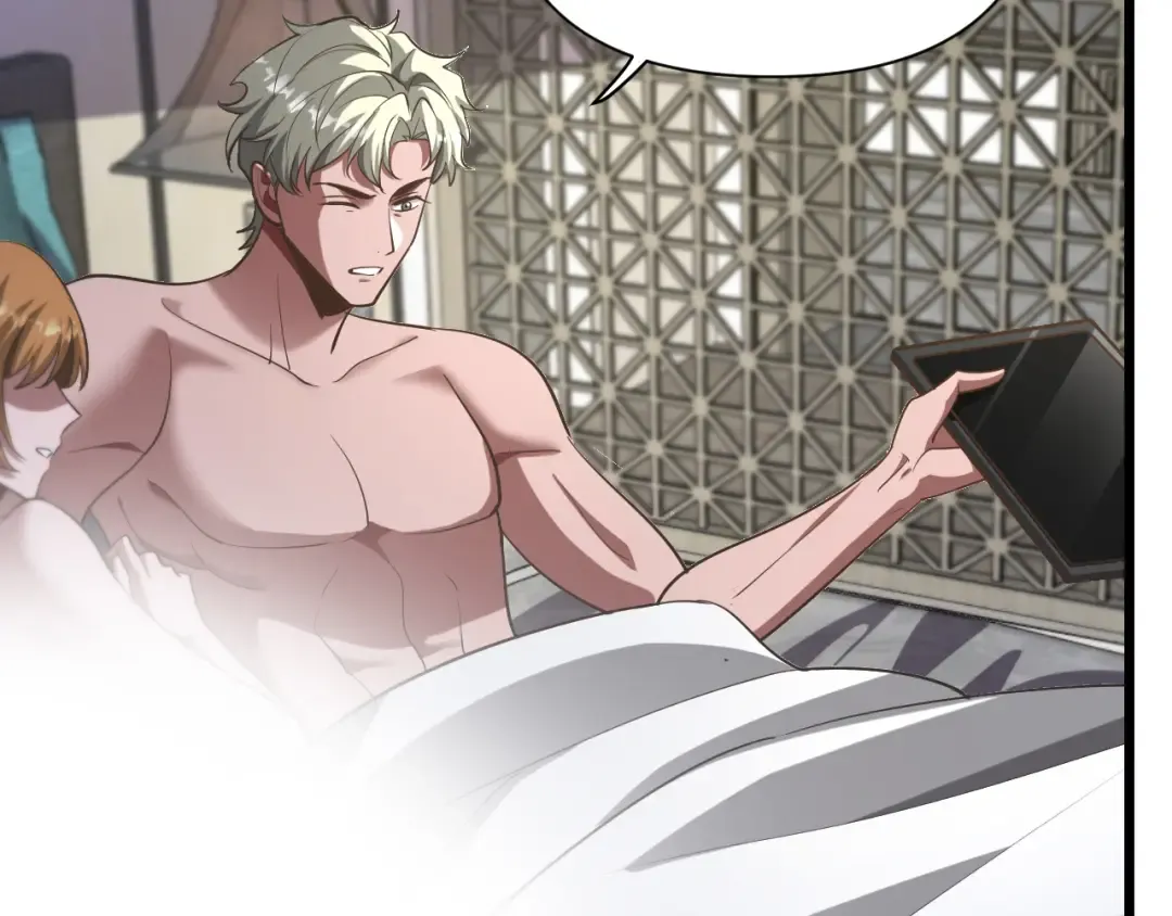第195话 开始挖坑 第49页