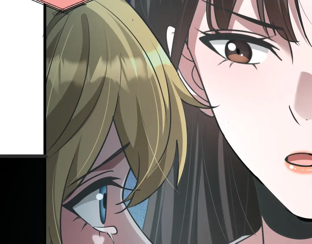 第195话 开始挖坑 第63页
