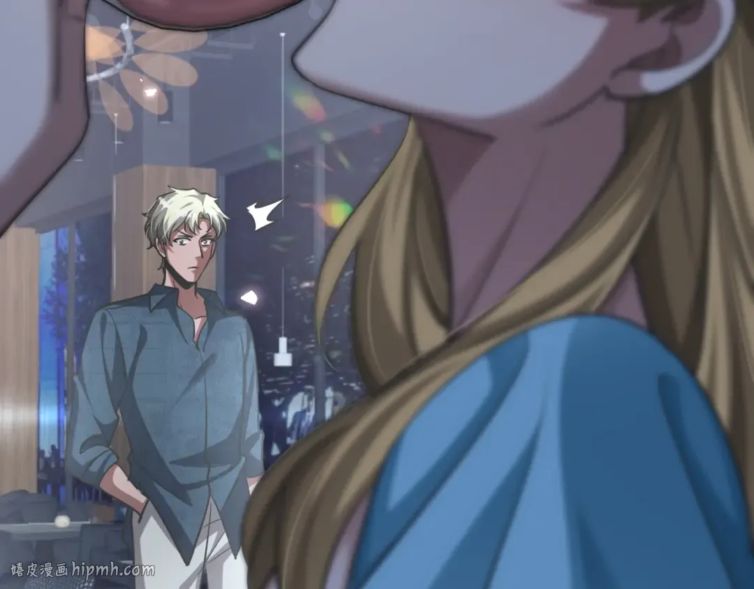 第195话 开始挖坑 第80页