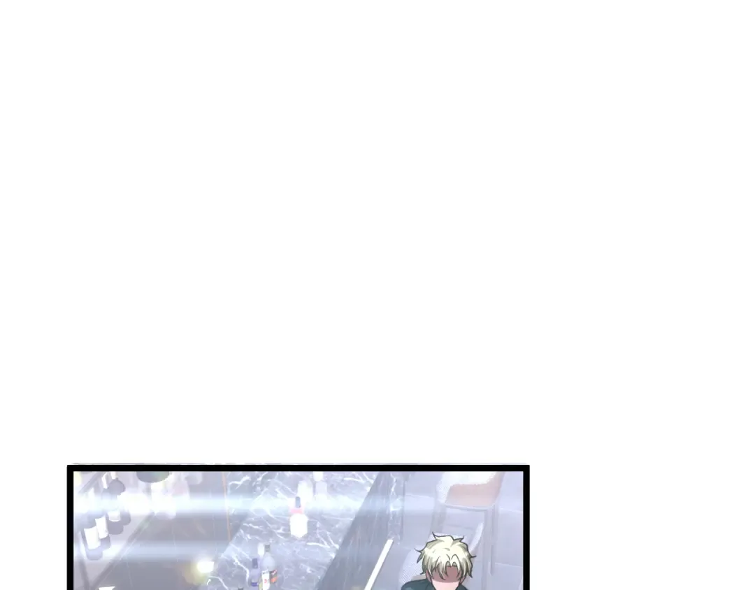 第195话 开始挖坑 第83页
