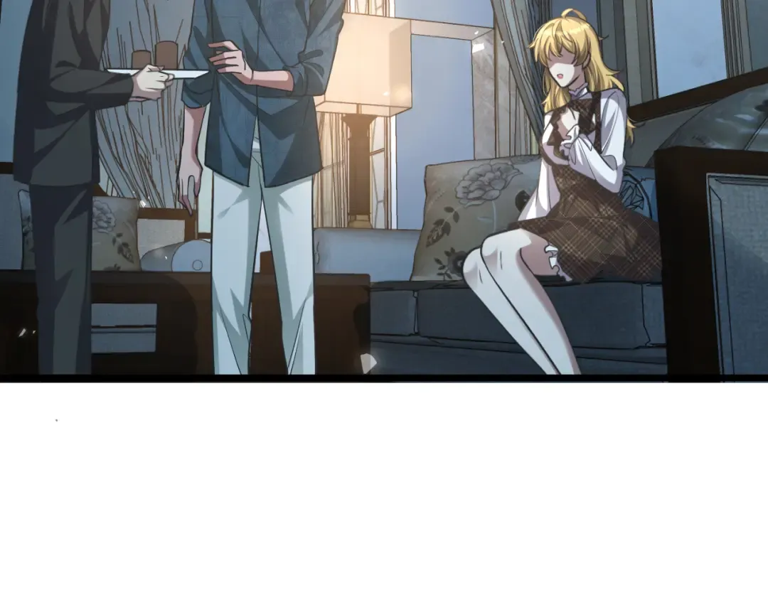 第195话 开始挖坑 第98页