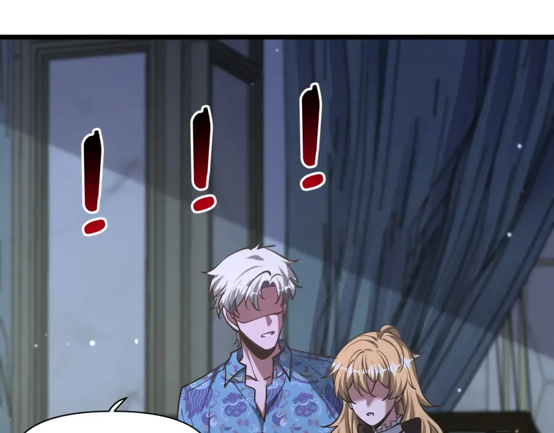 第195话 开始挖坑 第126页