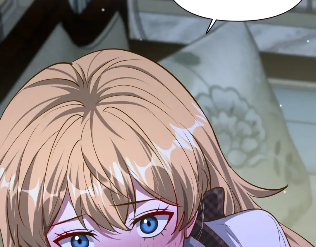 第195话 开始挖坑 第138页