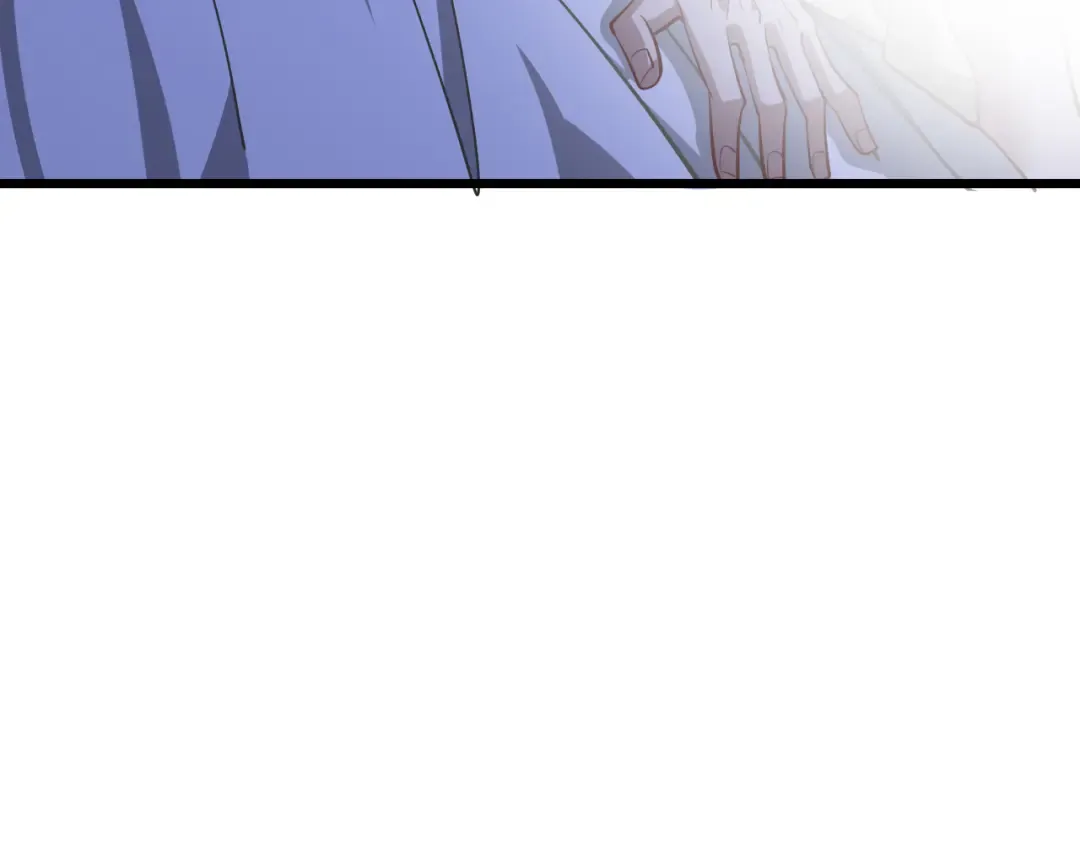 第197话 无法忍受了！ 第3页