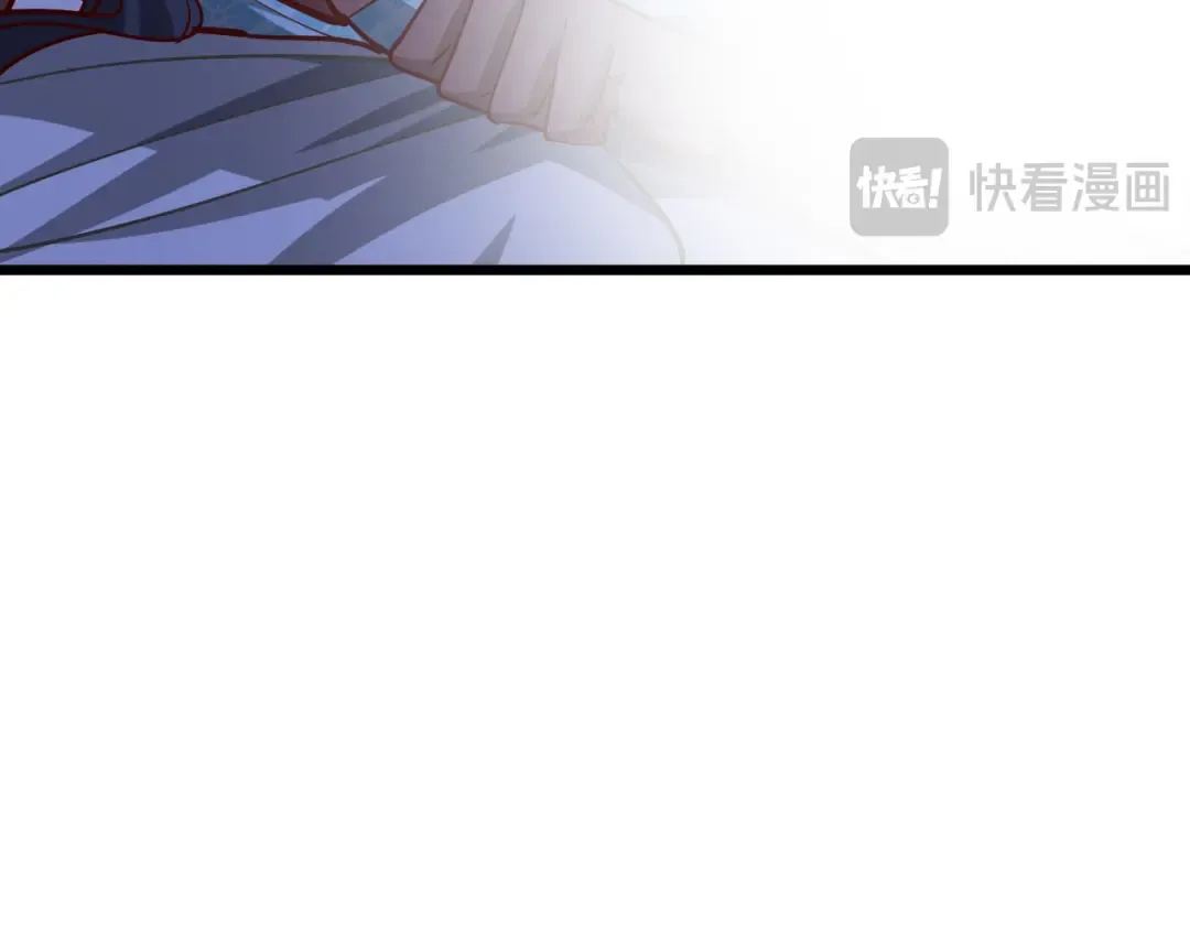 第197话 无法忍受了！ 第6页