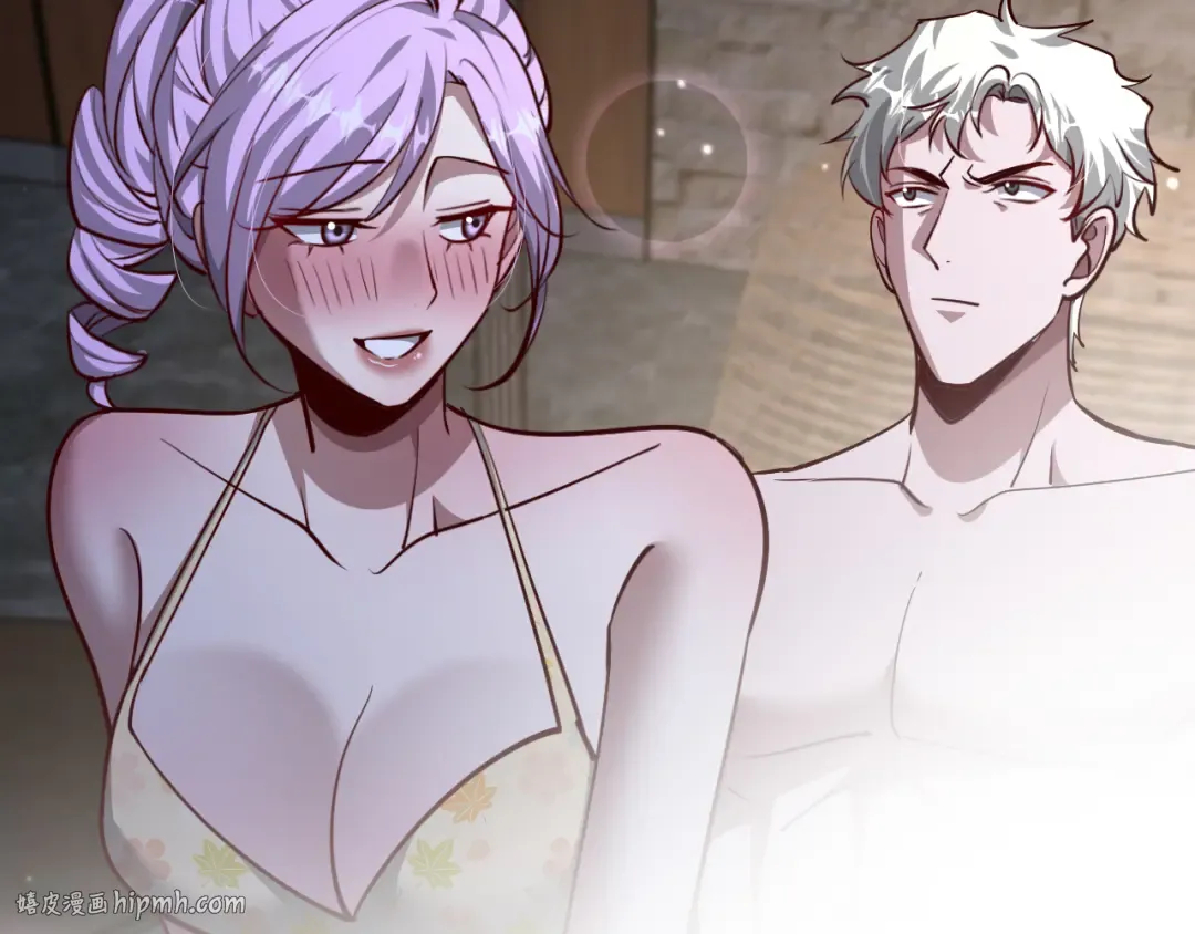 第197话 无法忍受了！ 第8页