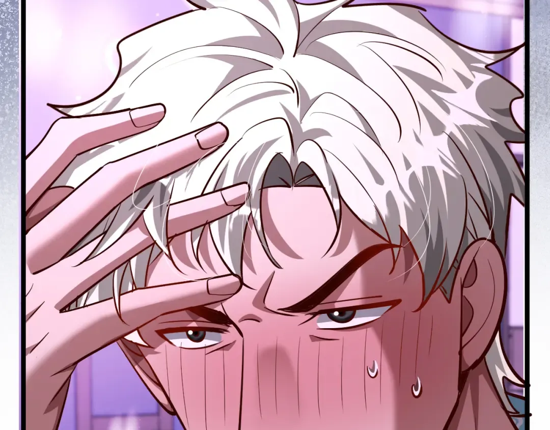 第197话 无法忍受了！ 第22页