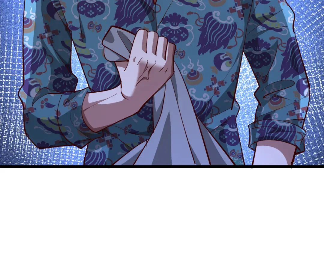 第197话 无法忍受了！ 第47页