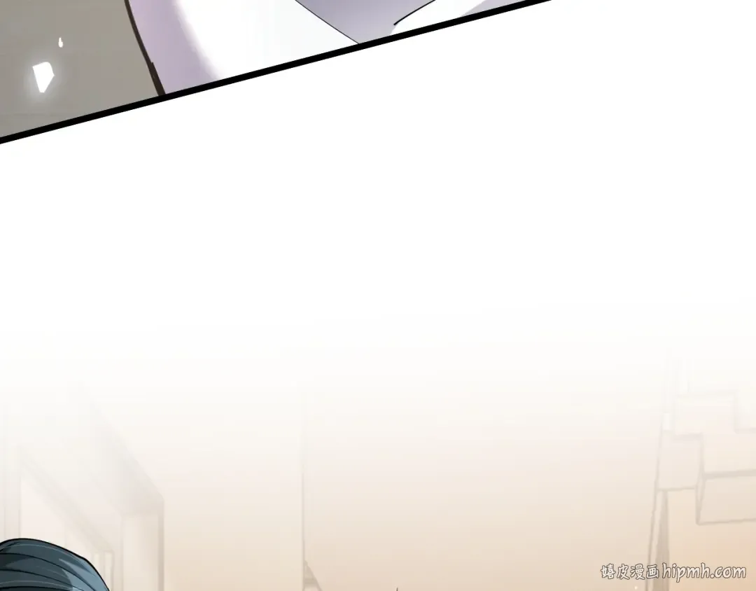第197话 无法忍受了！ 第64页
