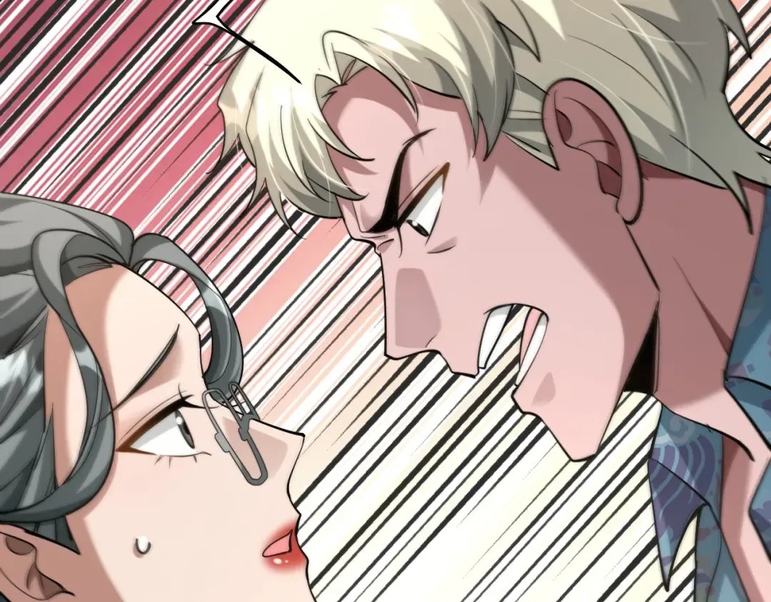 第197话 无法忍受了！ 第68页