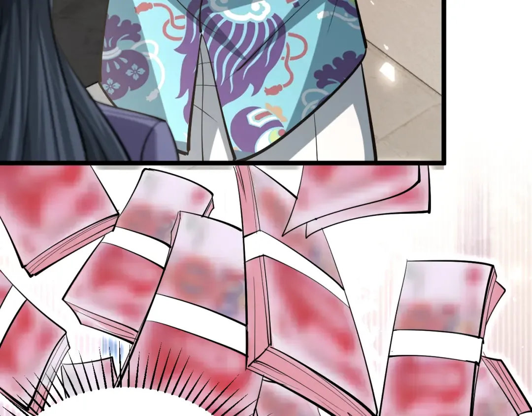 第197话 无法忍受了！ 第75页