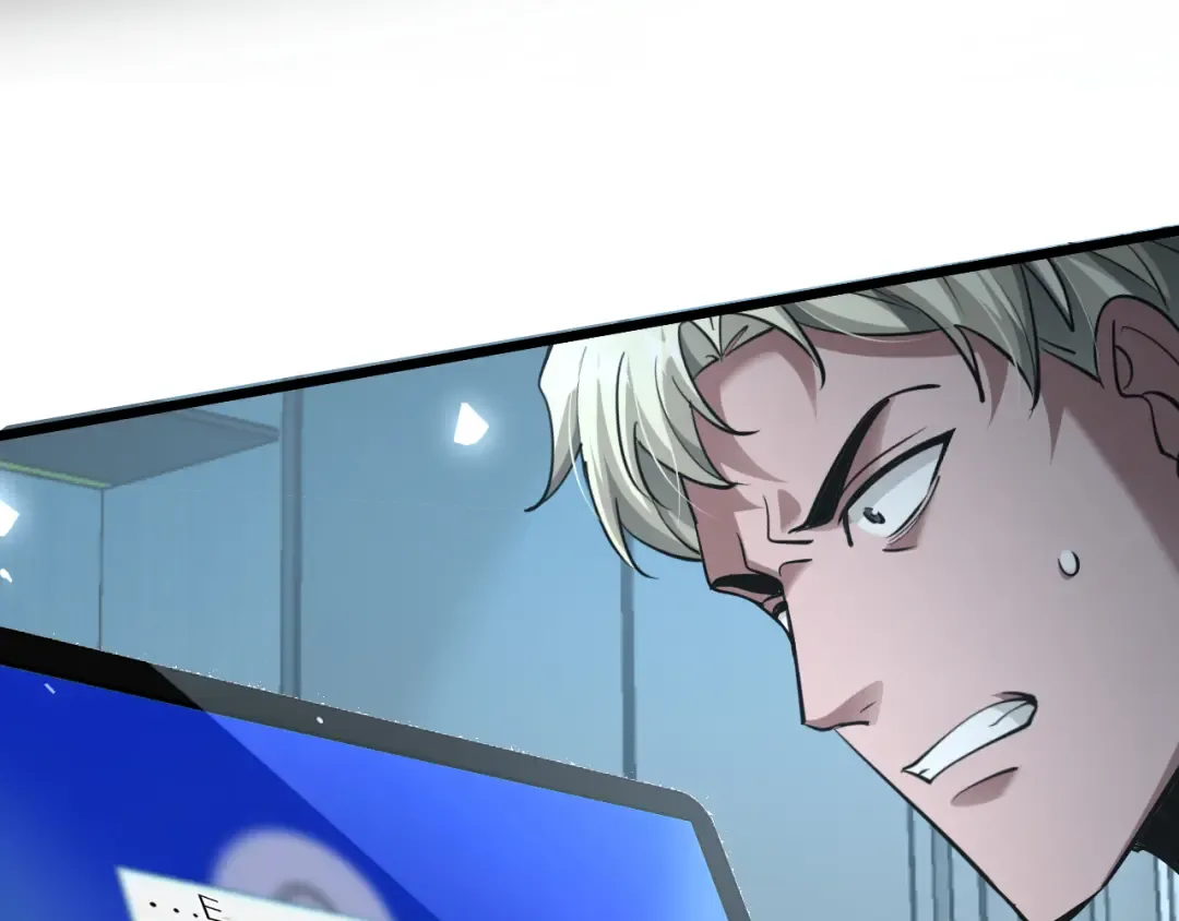 第197话 无法忍受了！ 第103页