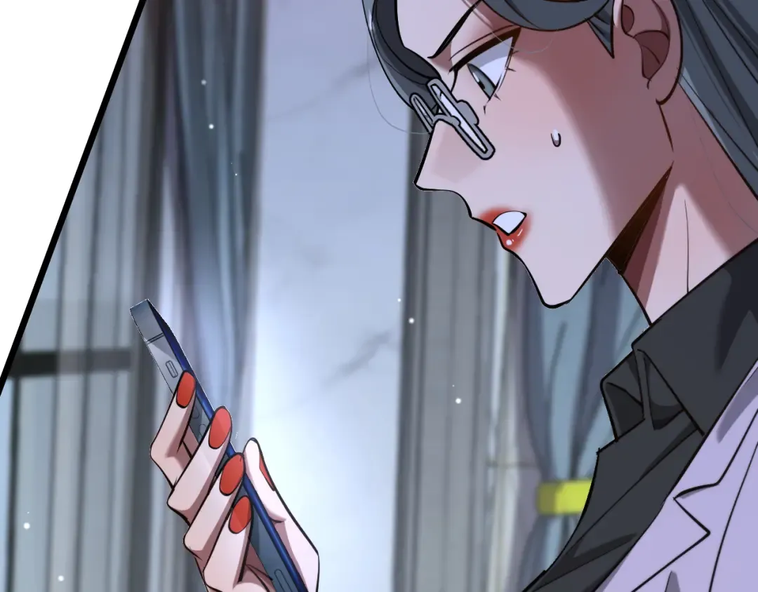 第198话 报应 第142页