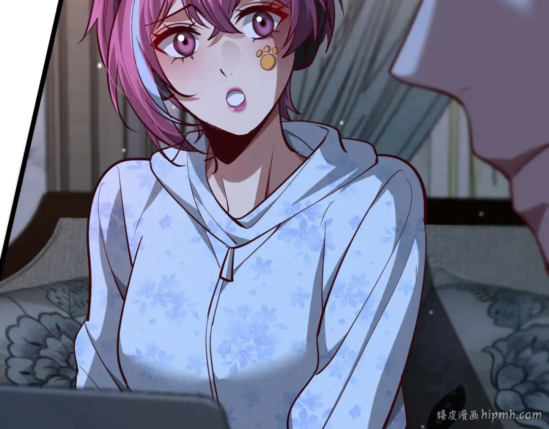 第199话 三人的合作关系 第16页