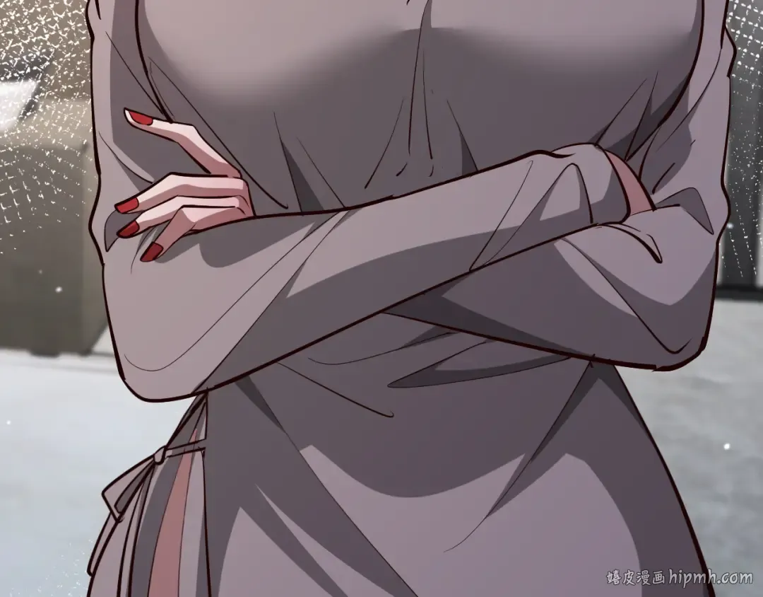 第199话 三人的合作关系 第48页
