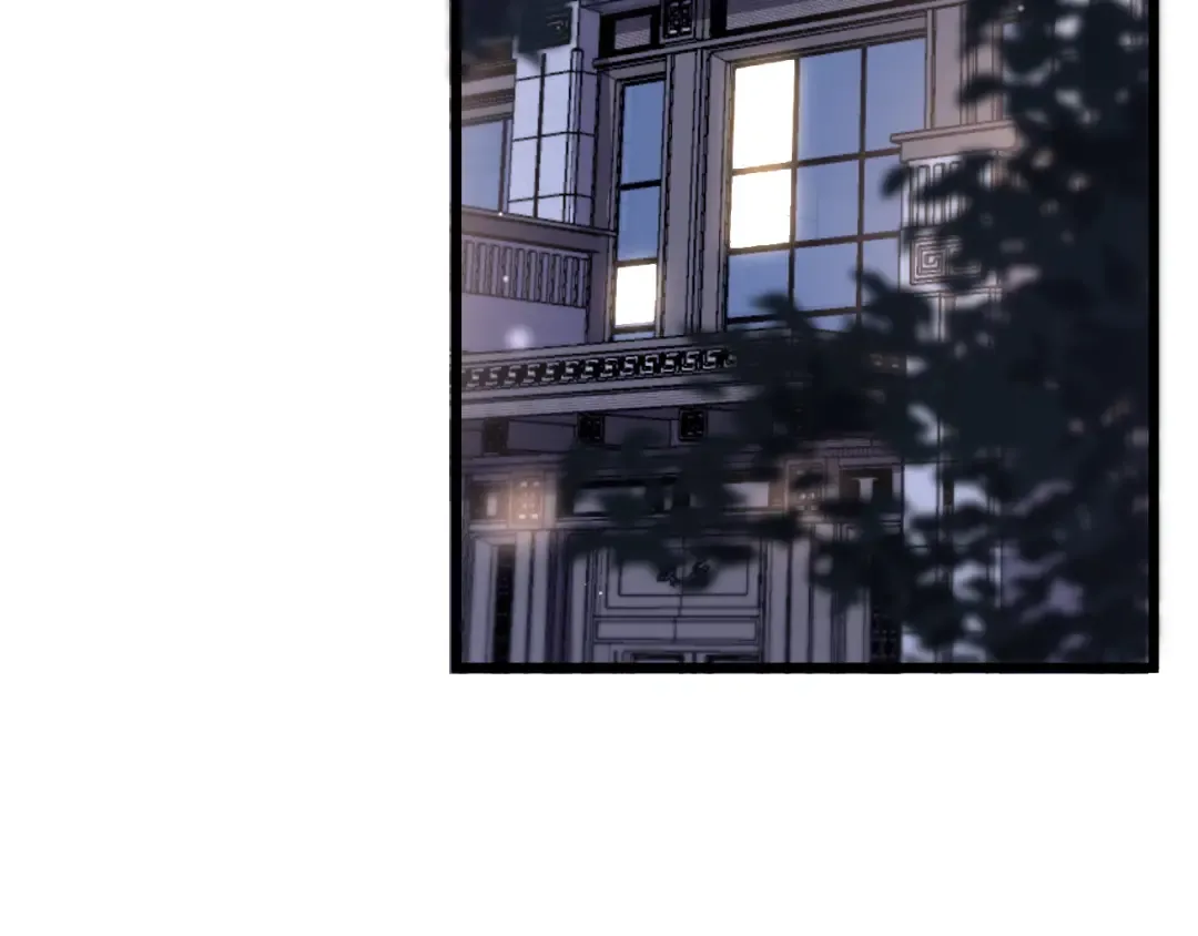第199话 三人的合作关系 第75页